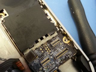 Čišćenje matične ploče od utjecaja vlage