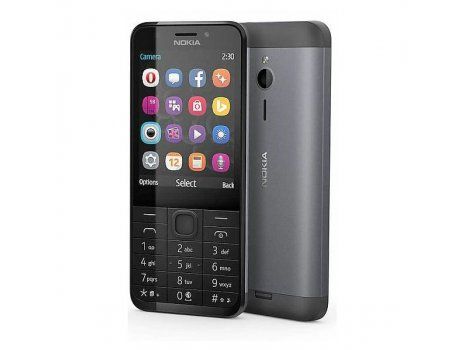 Nokia 230 DS, Tamno siva