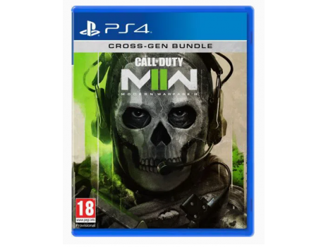 Call of Duty: Modern Warfare II PS4