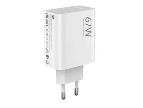 XIAOMI PUNJAČ 67W Type-A, bijeli