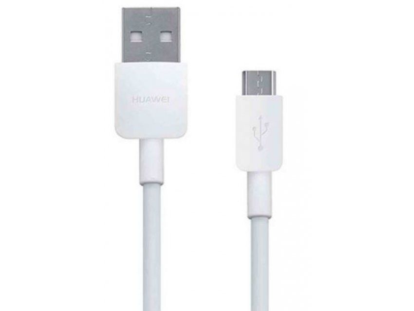 Huawei micro USB 1m, bijeli
