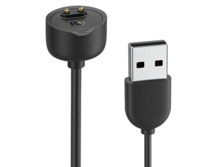 Mi Smart Band 5 Charging Cable