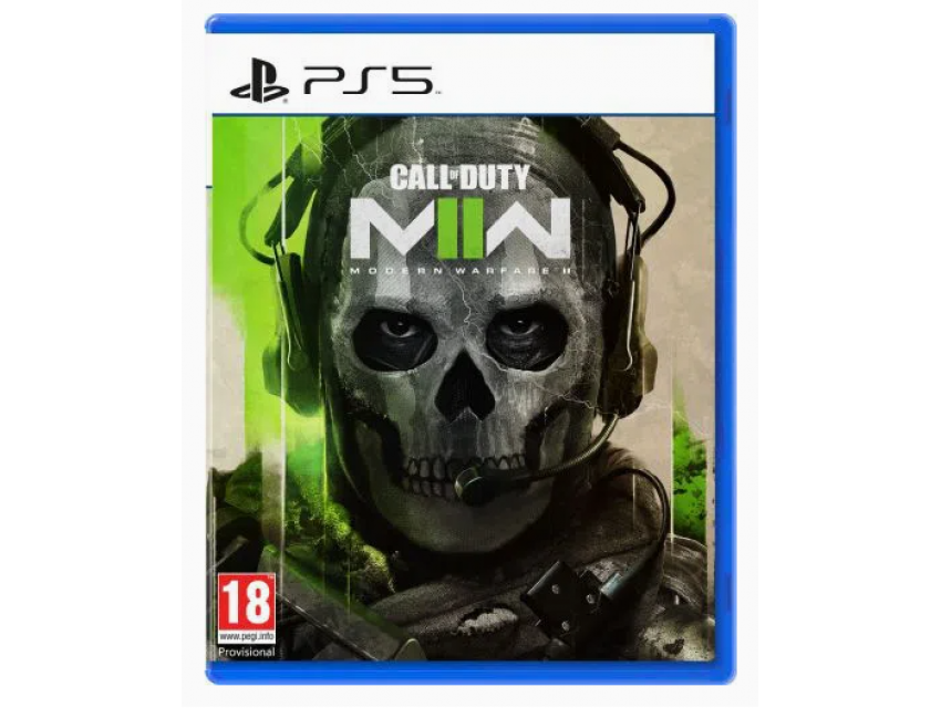 Call of Duty: Modern Warfare II PS5