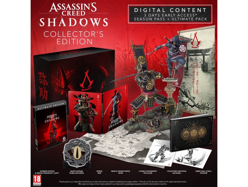 Assassins Creed Shadows Collector Edition PS5