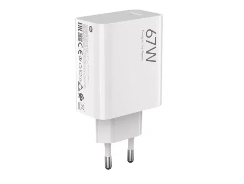 XIAOMI PUNJAČ 67W Type-A, bijeli