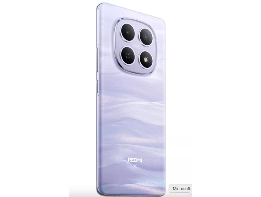 Xiaomi Redmi Note 15 5G - 8+256 GB ljubičasti (Promo akcija 01.04.2026. - 30.04.2026.)