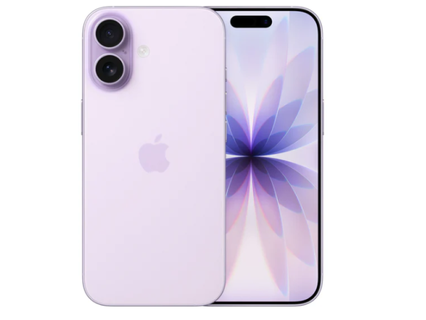 iPhone 17: 512 GB - lavanda