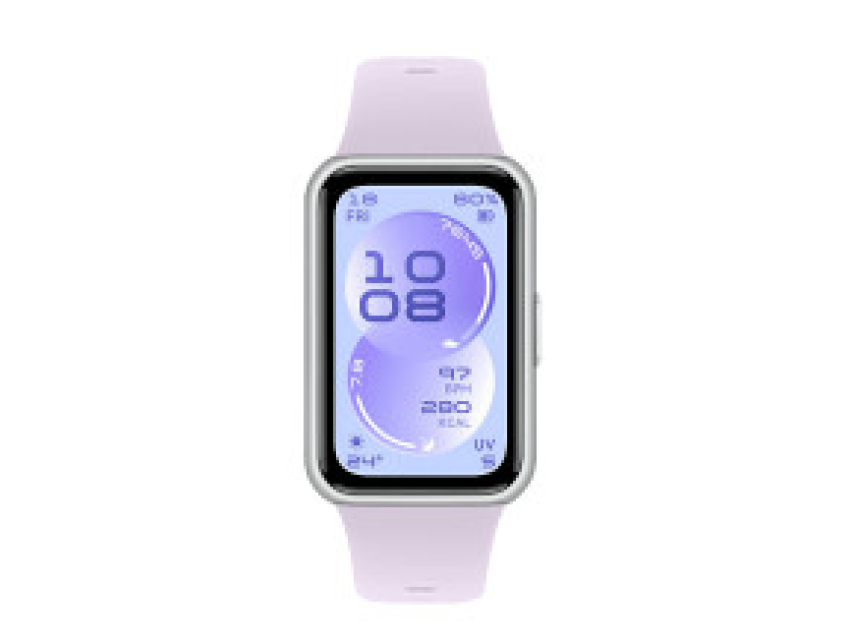 Huawei Band 11 Polymer purple (Promo akcija 01.04.2026. - 30.04.2026.)