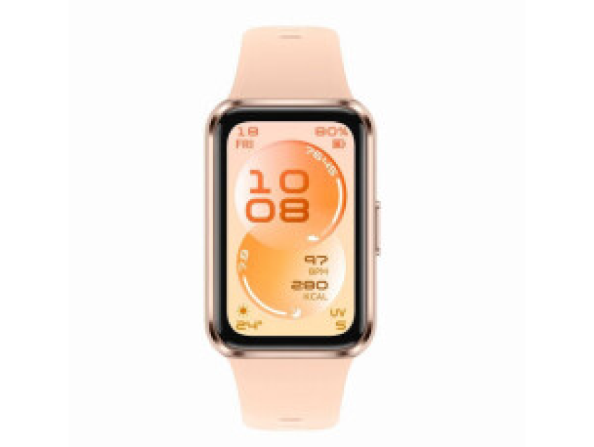 Band 11 Aluminium Beige (Promo akcija 01.04.2026. - 30.04.2026.)