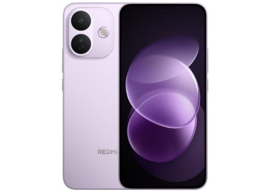 XIAOMI REDMI NOTE 17 PRO 5G 6/256GB: LJUBIČASTI